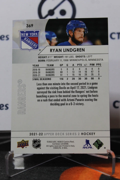 2021-22 UPPER DECK RYAN LINDGREN # 369 NEW YORK RANGERS NHL HOCKEY CARD