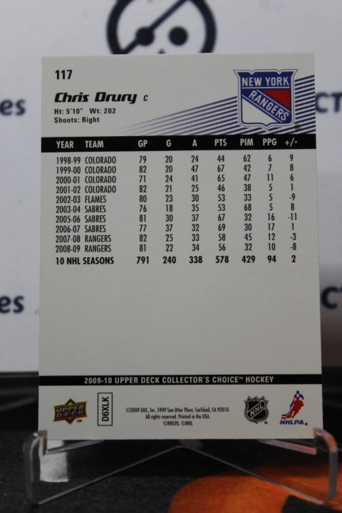 2009-10 UPPER DECK CHRIS DRURY # 117 CHOICE NEW YORK RANGERS NHL HOCKEY CARD