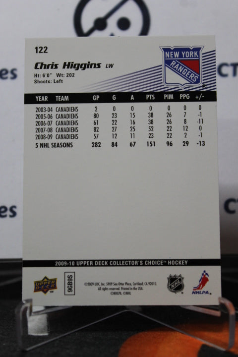 2009-10 UPPER DECK CHRIS HIGGINS # 122 CHOICE NEW YORK RANGERS NHL HOCKEY CARD