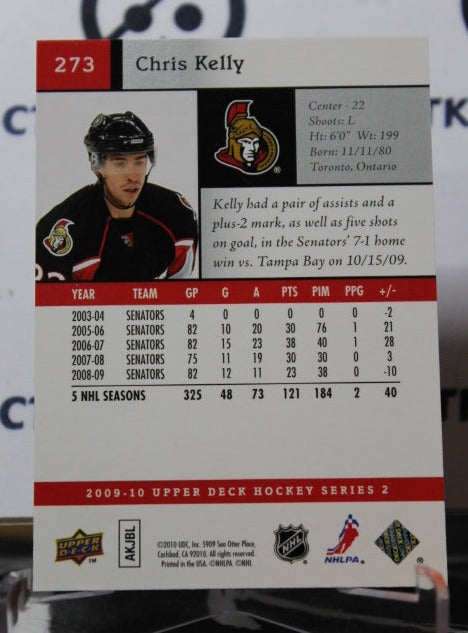 2009-10 UPPER DECK CHRIS KELLY # 273 OTTAWA SENATORS HOCKEY CARD
