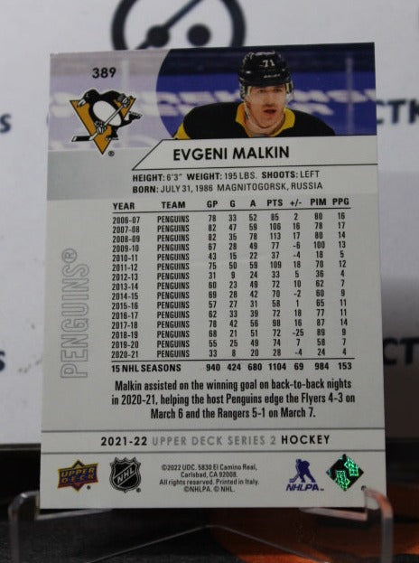 2021-22 UPPER DECK EVGENI MALKIN # 389 PITTSBURGH PENGUINS NHL HOCKEY TRADING CARD