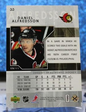 DANIEL ALFREDSSON # 33 SP UPPER DECK 2005-06 OTTAWA SENATORS NHL HOCKEY TRADING CARD