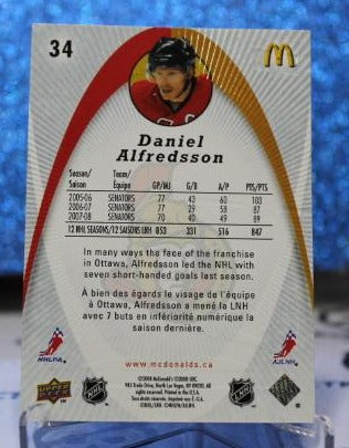 DANIEL ALFREDSSON # 34 McDonald's UPPER DECK 2007-08 OTTAWA SENATORS NHL HOCKEY TRADING CARD