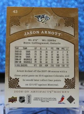 2008-09 UPPER DECK ARTIFACTS JASON ARNOTT # 43 NASHVILLE PREDATORS NHL HOCKEY TRADING CARD