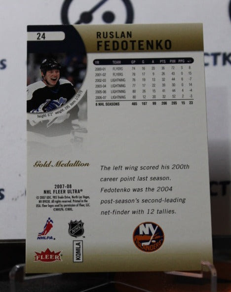 2007-08 FLEER ULTRA RUSLAN FEDOTENKO # 24 TAMPA BAY LIGHTNING NHL HOCKEY CARD