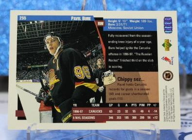 PAVEL BURE # 255 UPPER DECK 1996-97 VANCOUVER CANUCKS NHL HOCKEY TRADING CARD