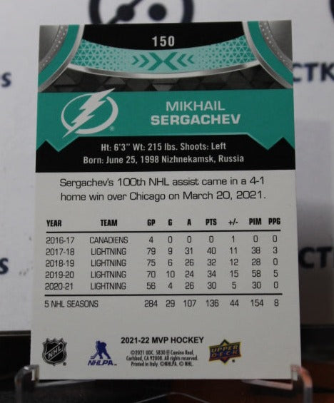 2021-22 UPPER DECK MVP MIKHAIL SERGACHEV # 150 TAMPA BAY LIGHTNING HOCKEY CARD