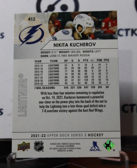 2021-22 UPPER DECK NIKITA KUCHEROV # 412 TAMPA BAY LIGHTNING HOCKEY CARD
