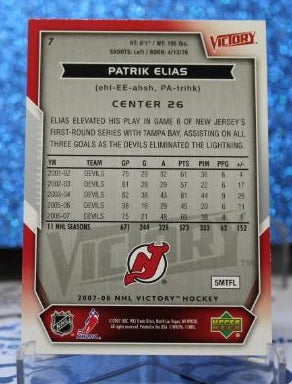 PATRIK ELIAS # 7 UPPER DECK 2007-08 NEW JERSEY DEVILS NHL HOCKEY TRADING CARD