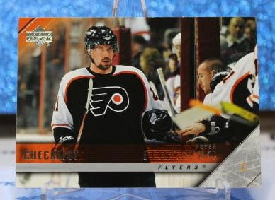 PETER FORSBERG # 441 CHECKLIST UPPER DECK 2005-06 PHILADELPHIA FLYERS NHL HOCKEY TRADING CARD