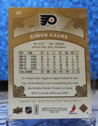 SIMON GAGNE # 28 ARTIFACTS UPPER DECK 2008-09 PHILADELPHIA FLYERS NHL HOCKEY TRADING CARD