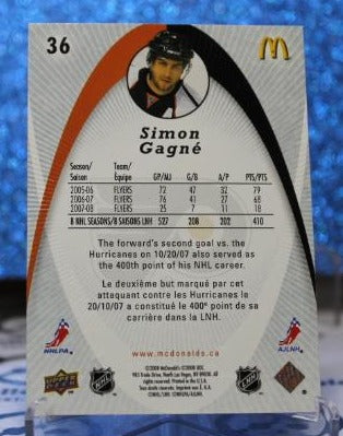 SIMON GAGNE # 36 McDONALD'S UPPER DECK 2008-09 PHILADELPHIA FLYERS NHL HOCKEY TRADING CARD