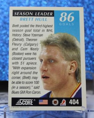 BRETT HULL # 404 USA SCORE 1991-92 ST. LOUIS BLUES NHL HOCKEY TRADING CARD