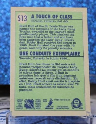 BRETT HULL # 513 O-PEE CHEE 1990-91 ST. LOUIS BLUES NHL HOCKEY TRADING CARD