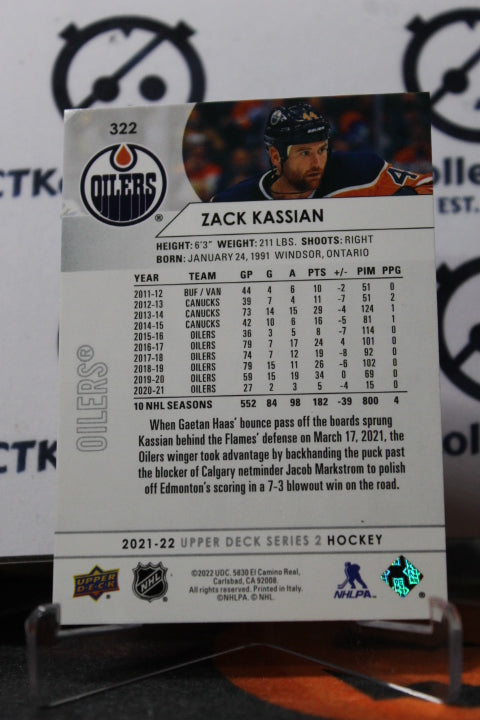 2021-22 UPPER DECK ZACK KASSIAN # 322 EDMONTON OILERS HOCKEY CARD