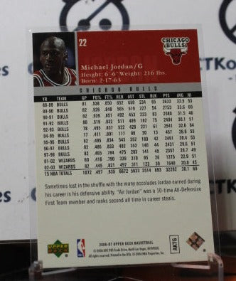 2006-07 UPPER DECK MICHAEL JORDAN # 22 CHICAGO BULLS BASKETBALL CARD