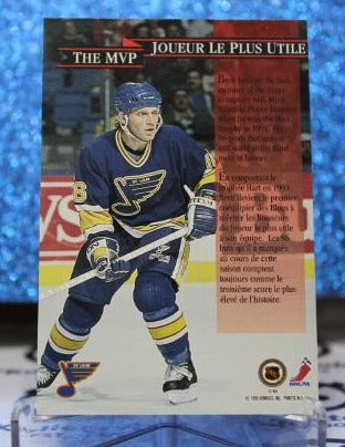 BRETT HULL THE MVP KELLOGG'S DONRUSS 1995-96 ST. LOUIS BLUES NHL HOCKEY TRADING CARD