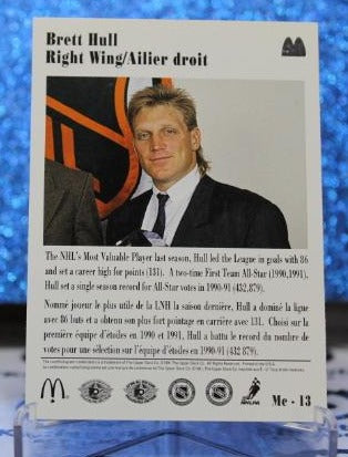 BRETT HULL # Mc-13 McDONALD'S UPPER DECK 1991-92 ST. LOUIS BLUES NHL HOCKEY TRADING CARD