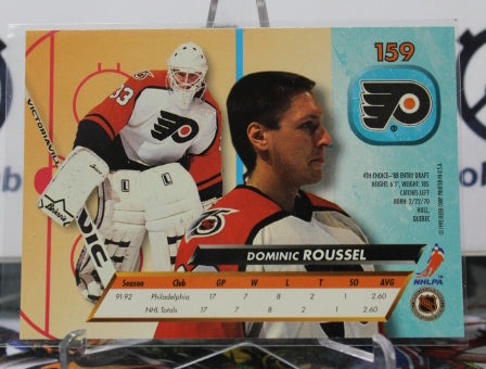 1992-93 FLEER ULTRA DOMINIC ROUSSEL # 159  PHILADELPHIA FLYERS NHL HOCKEY CARD