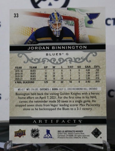 2021-22 UPPER DECK ARTIFACTS JORDAN BINNINGTON # 33 SILVER ST. LOUIS BLUES HOCKEY CARD
