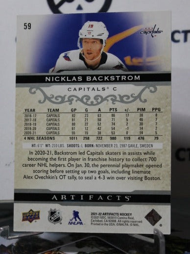 2021-22 UPPER DECK ARTIFACTS NICKLAS BACKSTROM # 59 SILVER WASHINGTON CAPITALS HOCKEY CARD