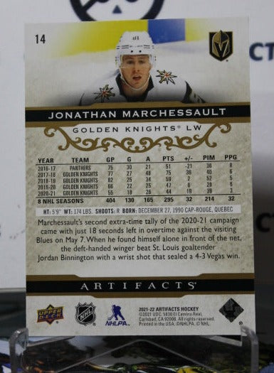 2021-22 UPPER DECK ARTIFACTS JONATHAN MARCHESSAULT # 14 ROSE GOLD NHL GOLDEN KNIGHTS HOCKEY CARD