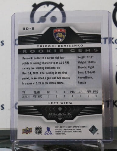 2021-22 UPPER DECK GRIGORI DENISENKO # BD-8 ROOKIE BLACK DIAMOND FLORIDA PANTHERS HOCKEY CARD