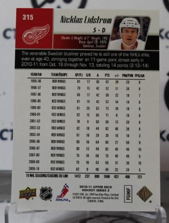 NICKLAS LIDSTROM # 315 UPPER DECK 2010-11 DETROIT RED WINGS NHL HOCKEY TRADING CARD