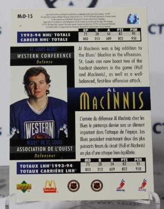 AL MACINNIS # McD-15 UPPER DECK McDONALD'S 1995-96 ST. LOUIS BLUES NHL HOCKEY TRADING CARD