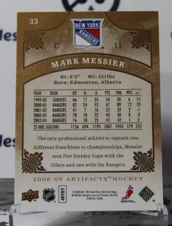 MARK MESSIER # 33 UPPER DECK ARTIFACTS 2008-09 NEW YORK RANGERS NHL HOCKEY TRADING CARD