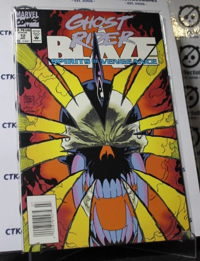 GHOST RIDER BLAZE SPIRITS OF VENGEANCE # 12 VARIANT GLOW IN THE DARK MARVEL COMIC BOOK 1993