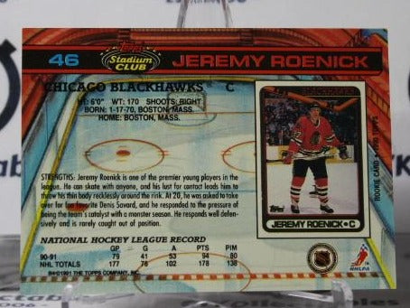 JEREMY ROENICK # 46 TOPPS STADIUM CLUB 1991-92 CHICAGO BLACKHAWKS NHL HOCKEY TRADING CARD
