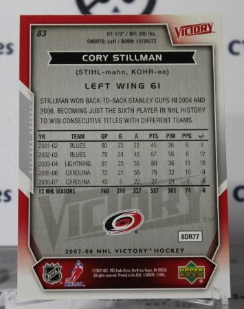 2007-08 UPPER DECK CORY STILLMAN # 83 CAROLINA HURRICANES NHL HOCKEY TRADING CARD