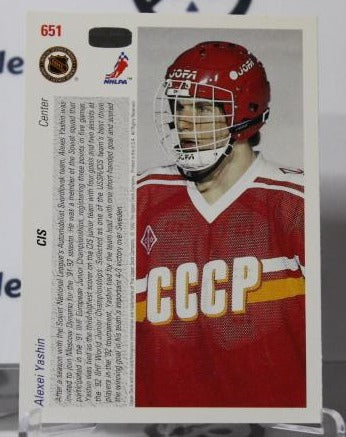 ALEXEI YASHIN # 651 ROOKIE UPPER DECK 1991-92 OTTAWA SENATORS NHL HOCKEY TRADING CARD
