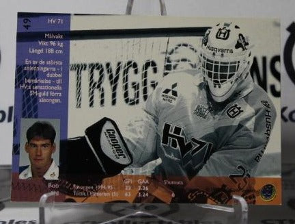 BOO AHL # 49 SWEDISH LEAF 1995-96 GOALTENDER HOCKEY TRADING CARD