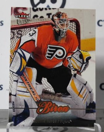 MARTIN BIRON # 56 FLEER ULTRA 2007-08 HOCKEY GOALTENDER PHILADELPHIA FLYERS CARD