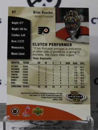 BRIAN BOUCHER # 87 UPPER DECK 2000-01 HOCKEY GOALTENDER PHILADELPHIA FLYERS CARD