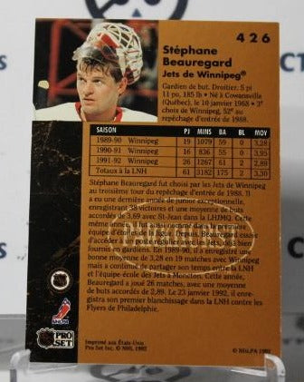 STEPHANE BEAUREGARD # 426 PARKHAUST 1991-92 HOCKEY GOALTENDER WINNIPEG JETS CARD