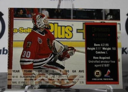 ED BELFOUR # 64 DONRUSS 1993-94 HOCKEY GOALTENDER CHICAGO BLACKHAWKS CARD