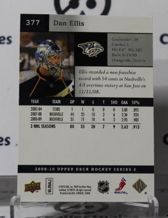 DAN ELLIS # 377 UPPER DECK 2009-10 HOCKEY GOALTENDER NASHVILLE PREDATORS CARD