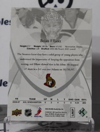 BRIAN ELLIOTT # 33 ROOKIE UPPER DECK 2007-08 HOCKEY NHL GOALTENDER OTTAWA SENATORS CARD