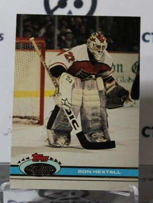 RON HEXTALL # 173 TOPPS STADIUM CLUB 1990-91 HOCKEY GOALTENDER PHILADELPHIA FLYERS CARD