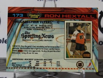 RON HEXTALL # 173 TOPPS STADIUM CLUB 1990-91 HOCKEY GOALTENDER PHILADELPHIA FLYERS CARD