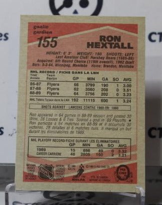 RON HEXTALL # 155 O-PEE CHEE 1989-90 HOCKEY GOALTENDER PHILADELPHIA FLYERS CARD