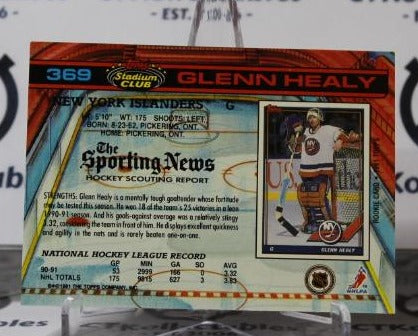 GLENN HEALY # 369 TOPPS STADIUM CLUB 1991-92 HOCKEY NHL GOALTENDER NEW YORK ISLANDERS CARD