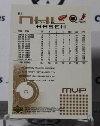 DOMINIK HASEK # 63 MVP UPPER DECK 2002-03 HOCKEY NHL GOALTENDER DETROIT RED WINGS CARD