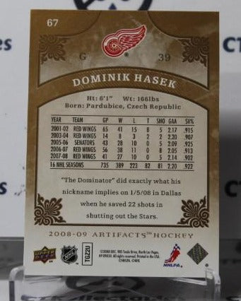 DOMINIK HASEK # 67 UPPER DECK ARTIFACTS 2008-09 HOCKEY NHL GOALTENDER DETROIT RED WINGS CARD