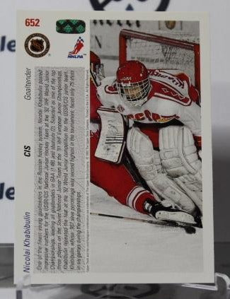 NICOLAI KHABIBULIN # 652 ROOKIE UPPER DECK 1991-92 HOCKEY NHL GOALTENDER WORLD JUNIOR CARD