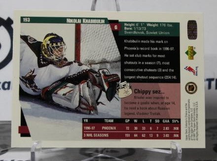 NIKOLAI KHABIBULIN # 193 UPPER DECK 1997-98 HOCKEY NHL GOALTENDER ARIZONA COYOTES CARD