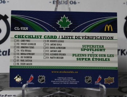 ROBERTO LUONGO # CL-VAN UPPER DECK McDonald's 2008-09 HOCKEY GOALTENDER VANCOUVER CANUCKS CARD